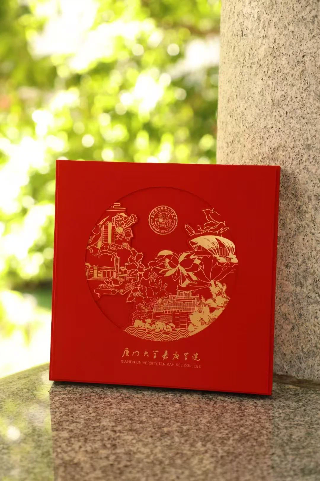包装印刷-红色烫金礼盒